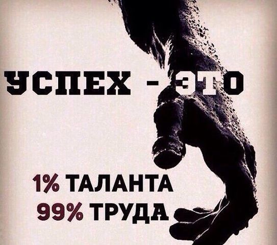 Владимир )))))