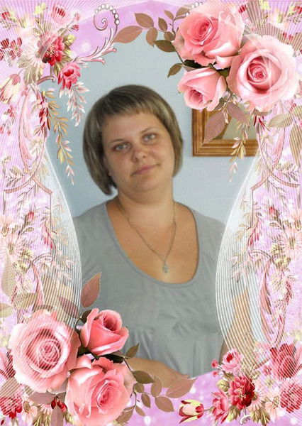 Елена Сметанина