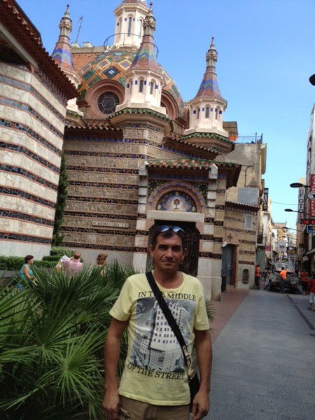 Николай Ермишин