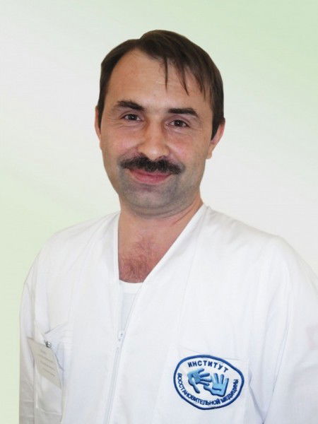 Врачеватель 33