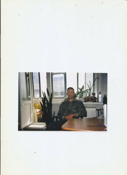 Андрей Чистяков