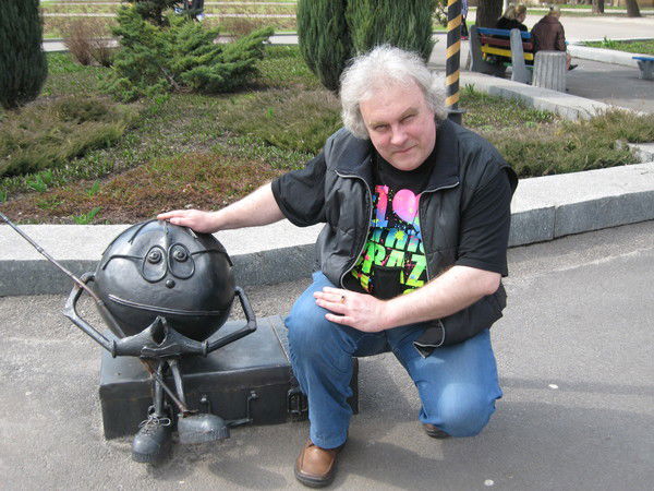 Вениамин Экс