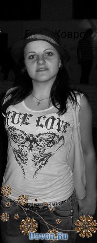 Анастасия Власова