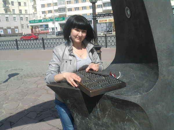 Айгуль Ахматьянова