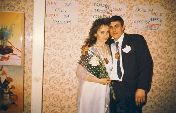 Наталья Ефремова