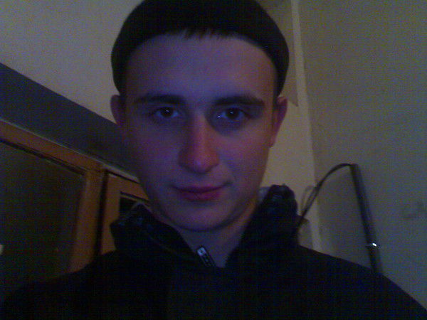 Дима Трищило