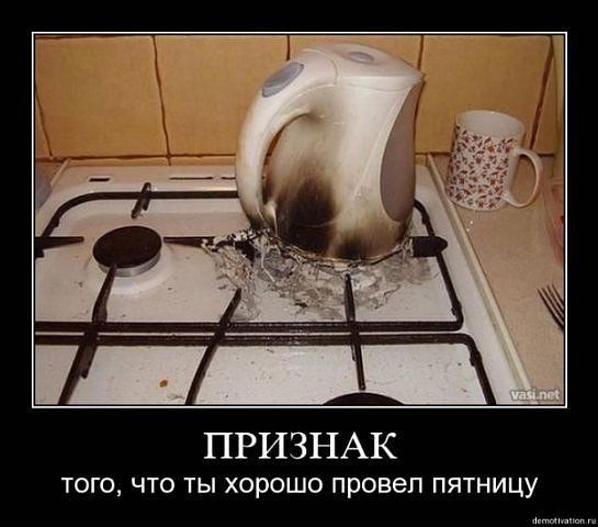 Евгений Филоненко