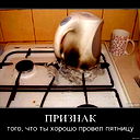 Евгений Филоненко