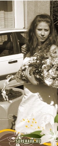 Оксана Татаурова