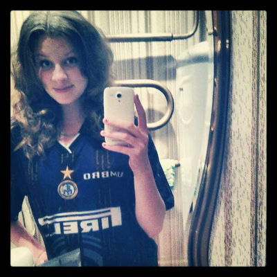 Ирина Горбачевская