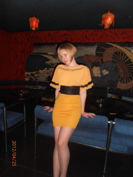 Ольга Гореликова