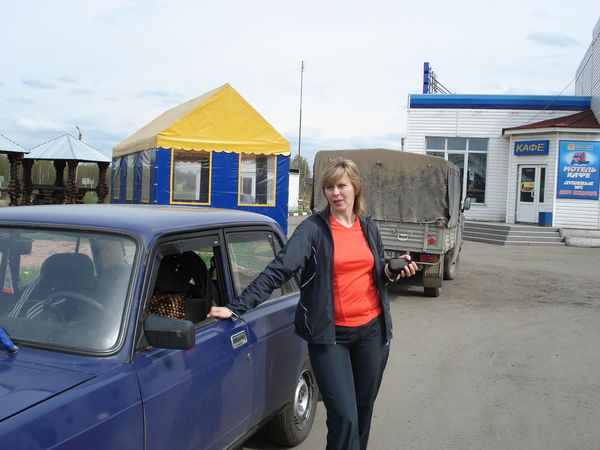 Ольга Муляр