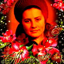 Татьяна Самсонова