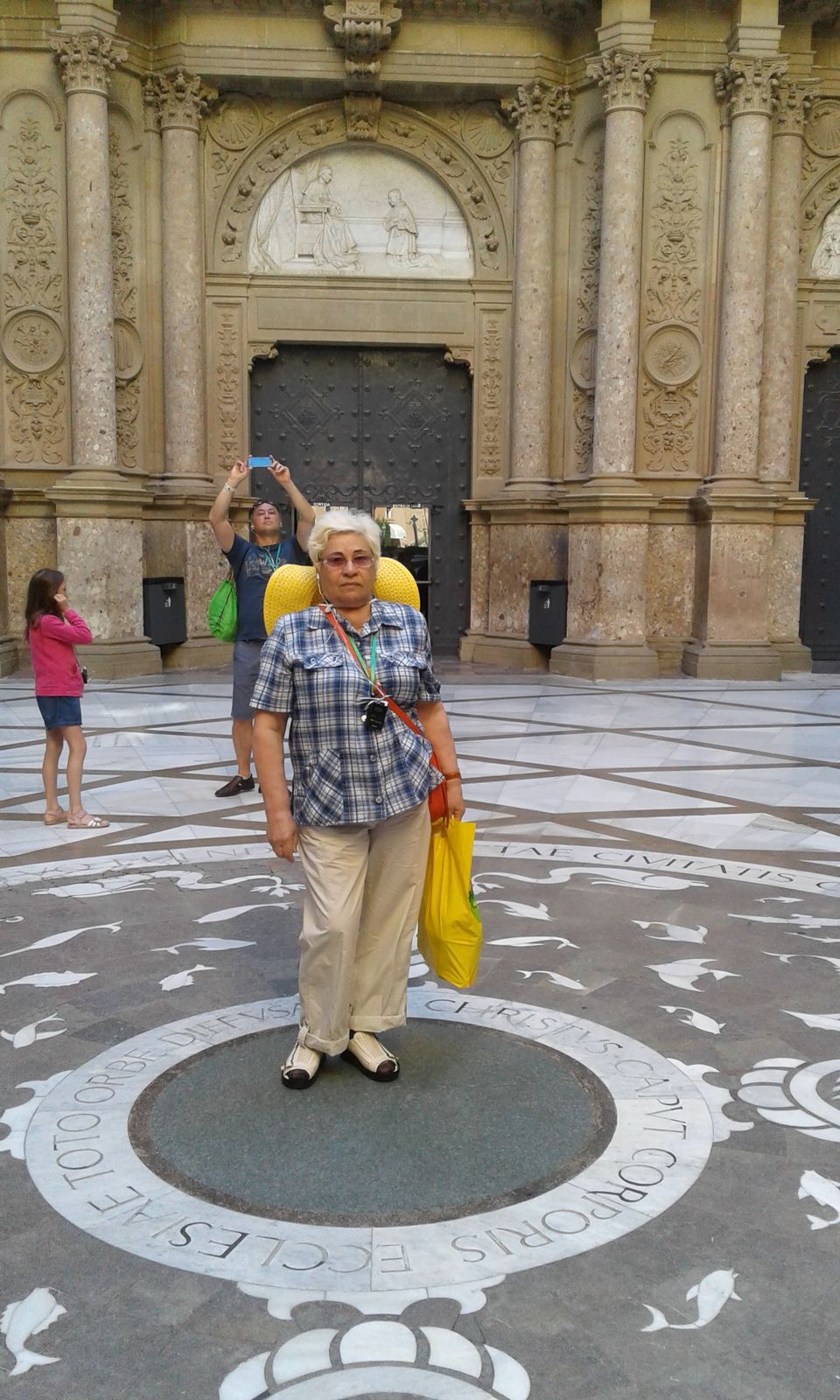 Александрия