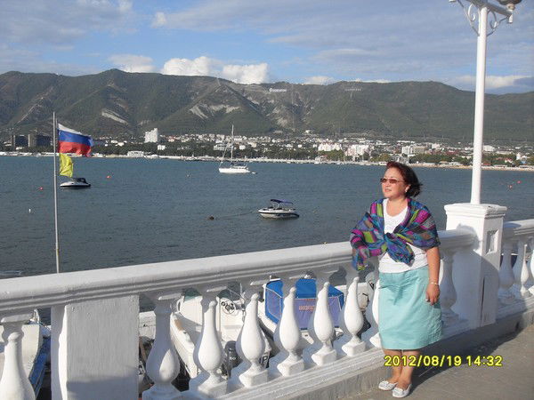 Айдана Белесова