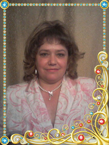 Полина Вернер