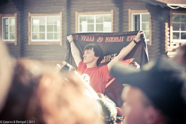 Илья Плюгин