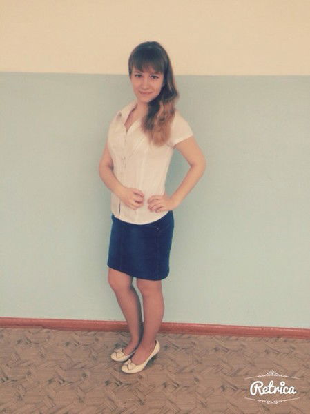 Юлия Витальевна