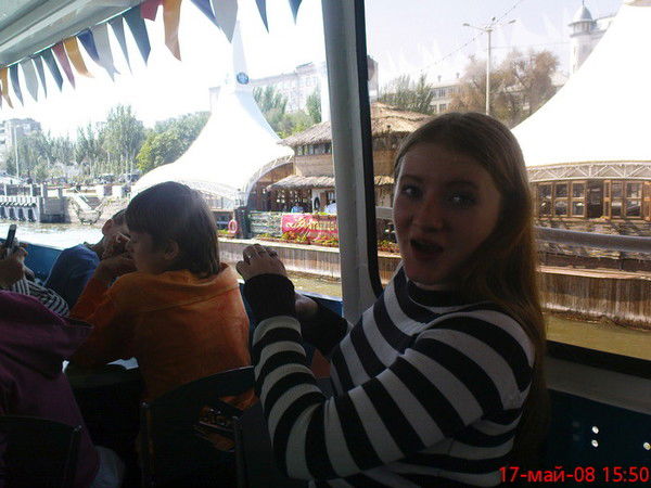 Юлия Кадцына