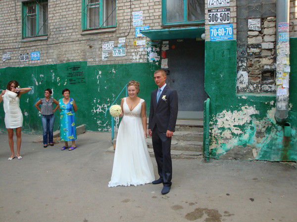 Полина Половникова