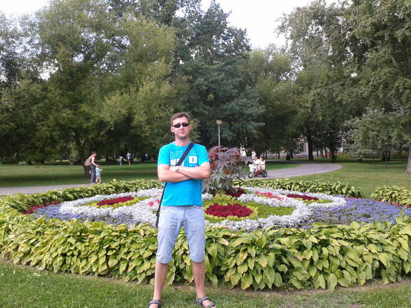 Вадим Чернухин