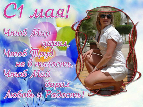 Екатерина Рунова