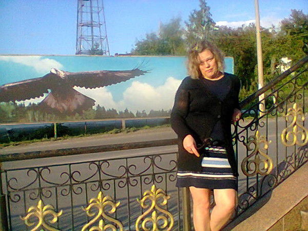 Надежда Ушакова