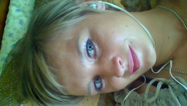 Светлана Угнич