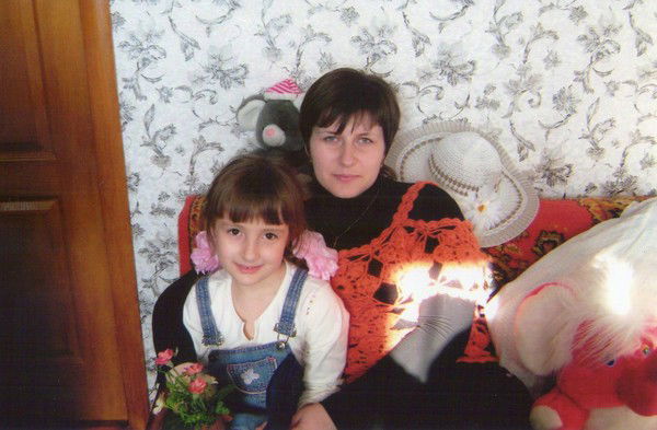 Ирина Холод