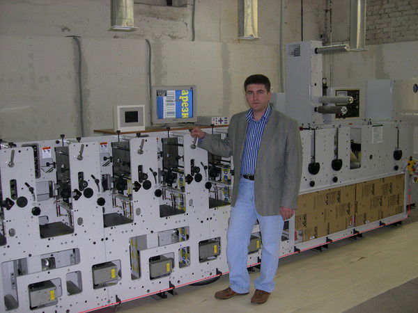 Михаил Миронов