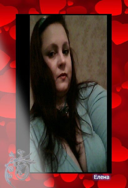 Елена Агасиева