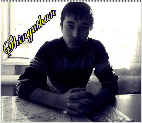 Шынгысхан Наурыз