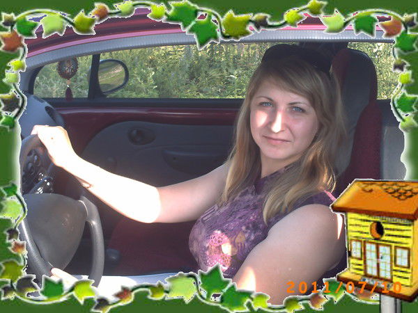 Светлана Милованова