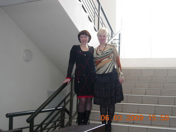 Елена Бегларова