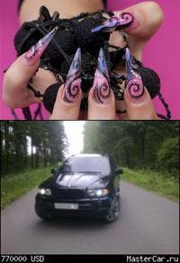 Лариса Аксёнова