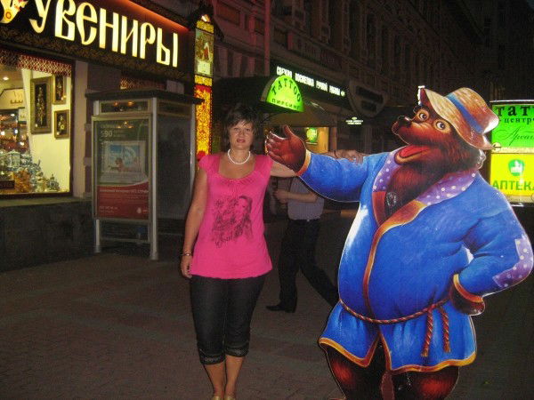 Елена Медведева