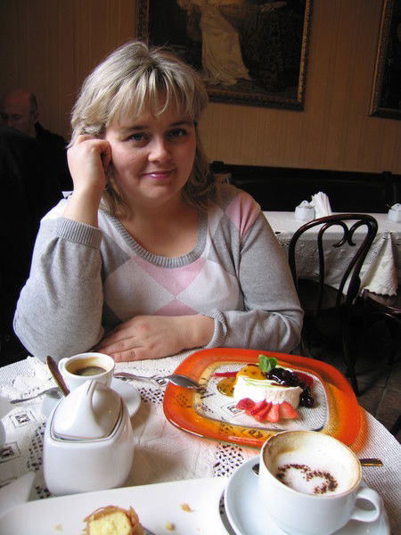 Татьяна Анатольевна