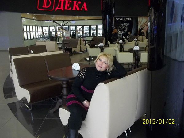 Наталия Мишенева