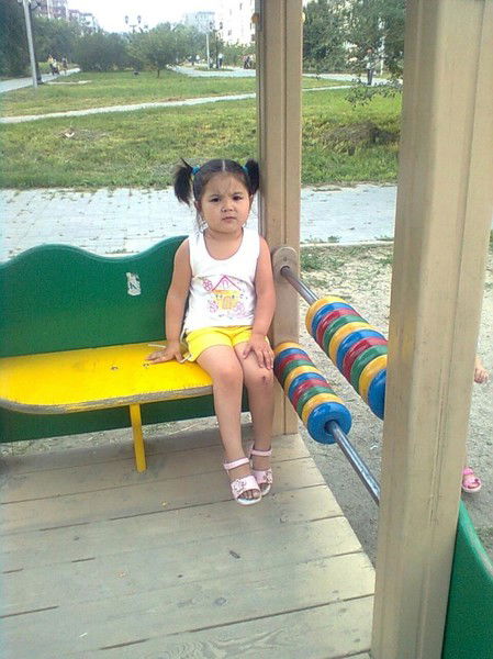 Айнура Хамракулова