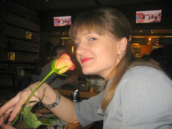 Вера Самсоненко