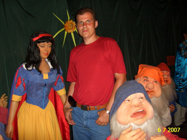 Евгений Филипович