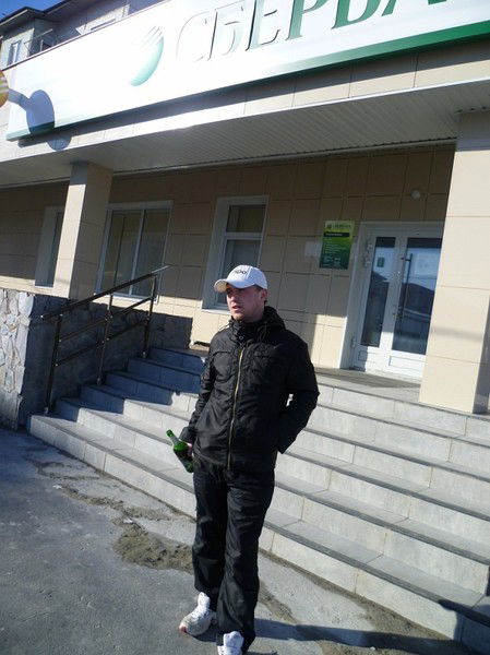 Андрей Понкратов