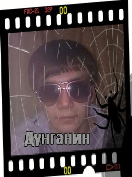 Руслан Юсупов