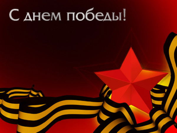 Руслан Башкиров