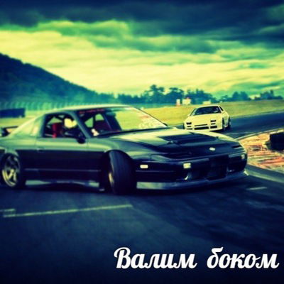 Ваня Мурадов