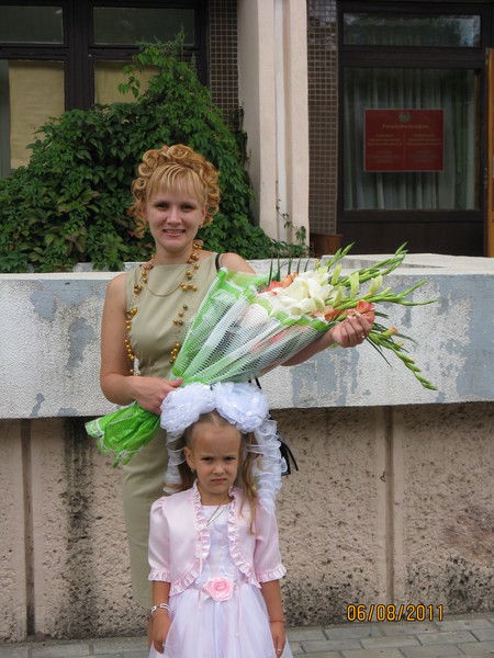 Ольга Замотина