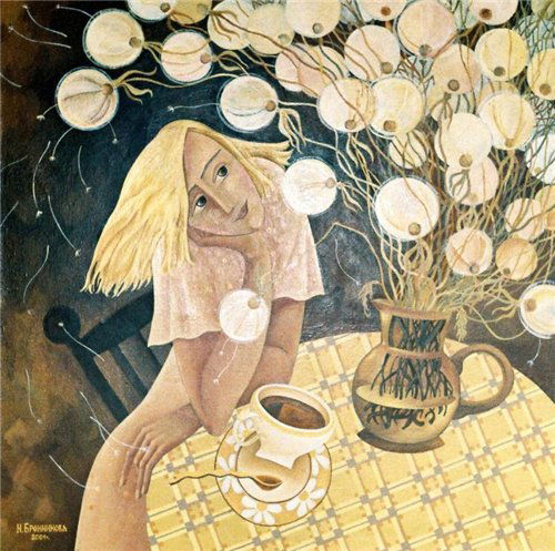 Валентина Ла