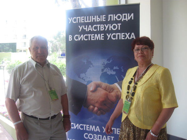 Анна Воронко