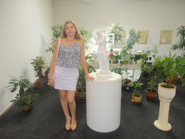 Мария Сафиуллина