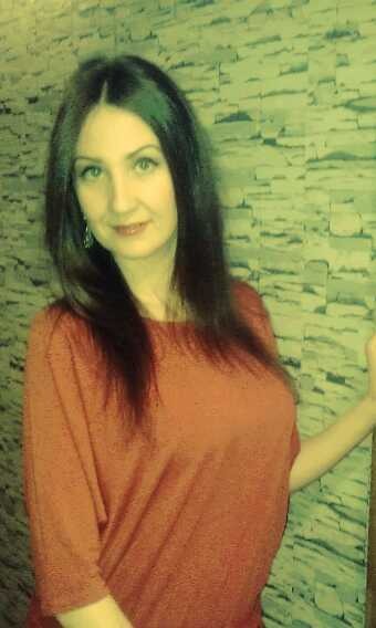 Екатерина Распутина